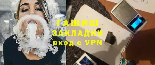 а пвп мука Алексеевка