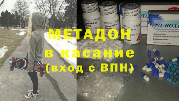 дистиллят марихуана Алзамай