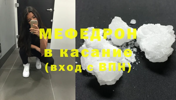 а пвп мука Алексеевка
