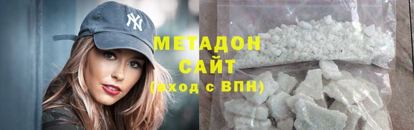 а пвп мука Алексеевка