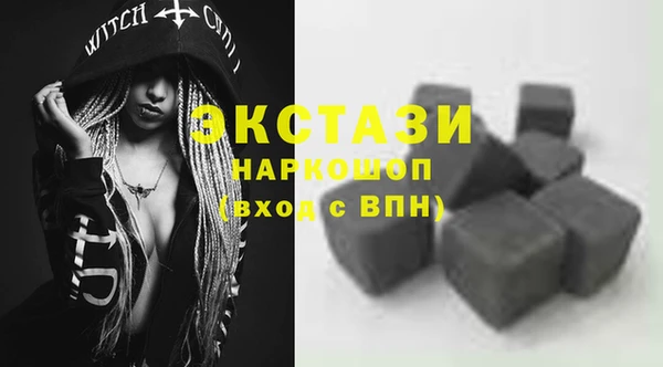 mix Алексин