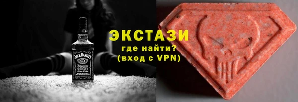 mix Алексин