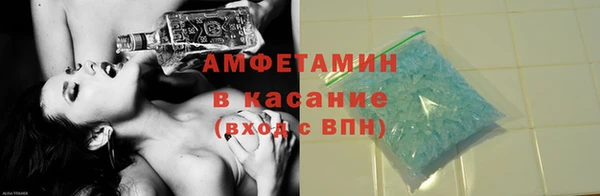 mix Алексин
