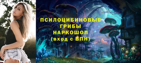 дистиллят марихуана Алзамай