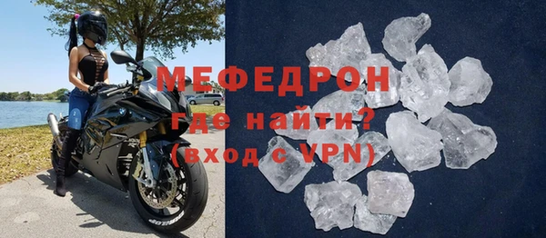 mix Алексин