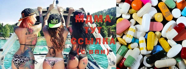 дистиллят марихуана Алзамай