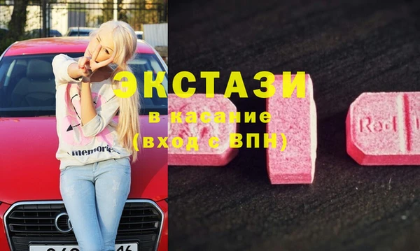 а пвп мука Алексеевка