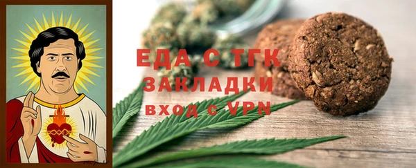 а пвп мука Алексеевка