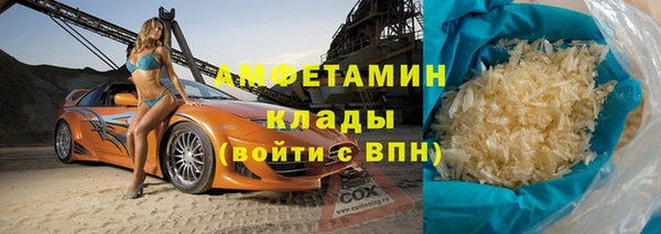 mix Алексин