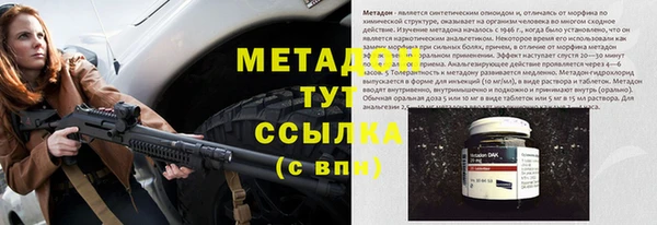 mix Алексин