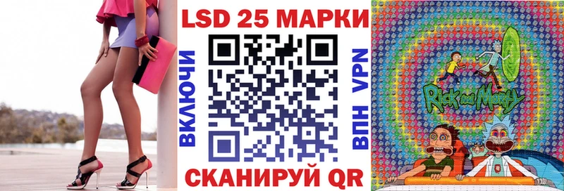Марки N-bome 1500мкг  хочу наркоту  Дегтярск 