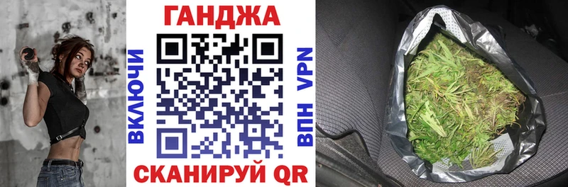 МАРИХУАНА марихуана  Дегтярск 